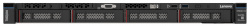 Servidor LENOVO 7D73A05ELA